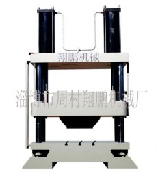 河北QSZ-5壓機(jī)-耐火材料壓機(jī)